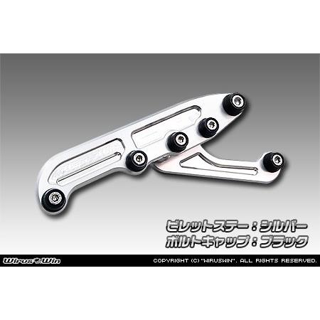 WirusWin ウイルズウィン アルミビレットステー ズーマーX HONDA ホンダ マフラーステ...