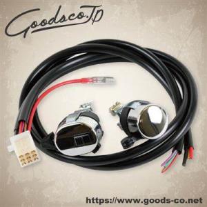 SR400 FI 純正ハンドルウインカーステップセット【3HTU】 [2012] SR400 FI 純正ハンドルウインカーステップセット【3HTU】 [2012