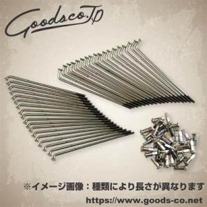 2%er（ツーパーセンター） スチールスポーク単品 19インチ SR400 SR500
