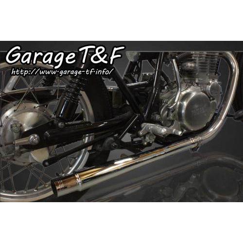 Garage T&amp;F Garage T&amp;F:ガレージ T&amp;F フレアーマフラー スリップオンタイプ ...