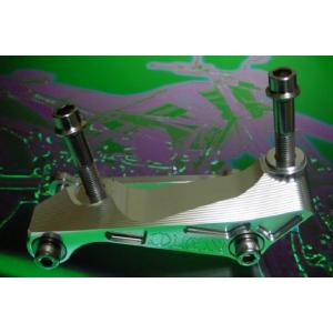 NA Metal Craft エヌエーメタルクラフト φ310ブレンボ100mmラジアルブレーキサポ...