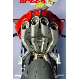スズキ（SUZUKI） GSX-R1100 フロントブレーキキャリパー 左右 純正