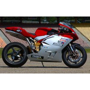 BODIS BODIS:ボディス フルエキゾーストシステム フルチタン Quattro FR Racing F4 04-09 MV AGUSTA MV アグスタ｜webike02