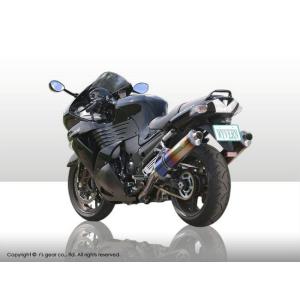 r’s gear アールズギア ワイバン スリップオンマフラー タイプ：真円／ドラッグブルー ZZR...
