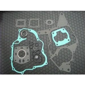 KN企画 ケイエヌキカク ガスケットセット NSR50系 CRM50 MBX50 NS-1