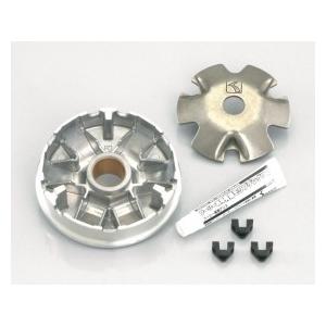 KITACO キタコ ハイスピードプーリー(タイプX) HONDA ホンダ スクータープーリーキット...