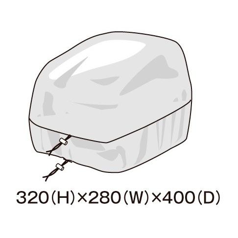 TANAX motofizz タナックス モトフィズ レインカバー MP-266 バッグ用レインカバ...