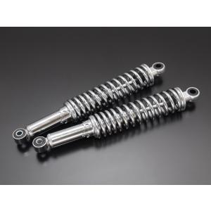 ドレミコレクション 10979 リアショックSTD 黄リフレクター付 メッキ 2