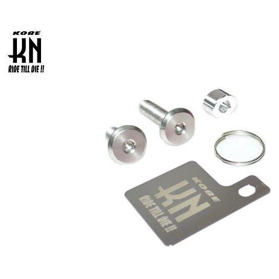 KN企画 ケイエヌキカク 自賠責ステッカープレート＆KNキーホルダー カラー：メッキ その他汎用外装...