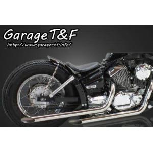 ドラッグスター250（DRAGSTAR） スリップオンマフラー