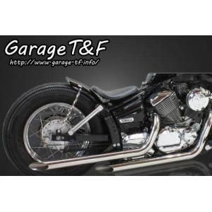 Garage T&F Garage T&F:ガレージ T&F ドラッグパイプマフラー タイプ1 ドラッグスター 250 YAMAHA ヤマハ｜webike02