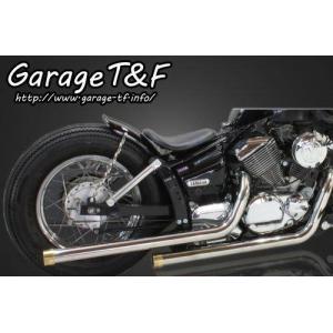 ドラッグスター250（DRAGSTAR） スリップオンマフラー スラッシュ