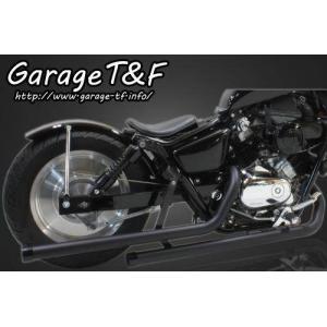 ホンダ　V-TWIN　マグナ250S　人気のタイプSです　2本出しスラッシュカットマフラー付き ホンダ（HONDA） ステンレス スラッシュカットマフラー Vツインマグナ