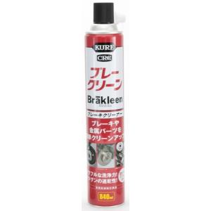 KURE クレ ブレークリーン パーツクリーナ...の詳細画像1