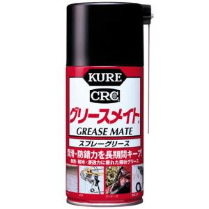 KURE クレ グリースメイト｜webike02