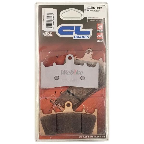 CL BRAKES カーボンロレーヌ ブレーキパッド XBK5 Super Sports for S...