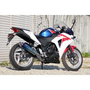 G-moto×One'S&M CBR250R MC41 専用 エキゾースト マフラー