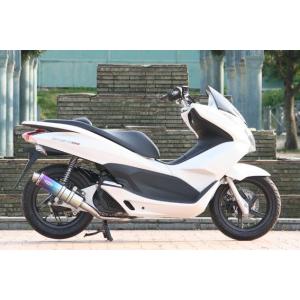 KN企画 ケイエヌキカク スポーツマフラー スーパーディオZXルック 基本