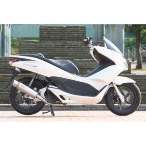 AKRAPOVIC（アクラポビッチ） KTM 17~20 DUKE 125 250 390 Akrapovic