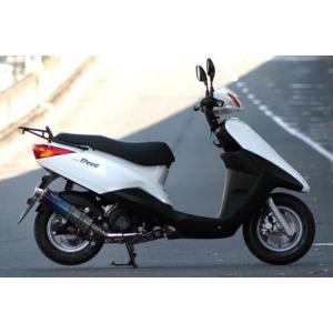 ホンダ Realize CBF125 バイクマフラー PCJ71 PCJ72 22Racing Ti