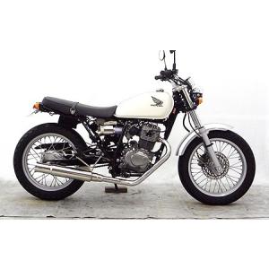 WirusWin（ウイルズウィン） オープンエンドマフラー CB223S HONDA