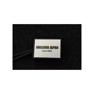 UNICORN JAPAN（ユニコーンジャパン） スピードリミッターカット