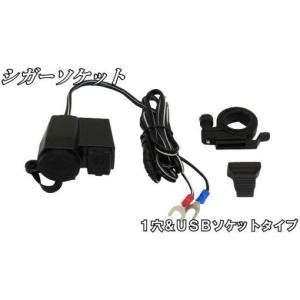 ジャイロ GYRO CPC 金属製クイックカップリング(フューエルコネクター
