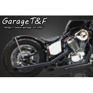 スティード400（STEED） ハイマウントスリムスポーツスタータンク