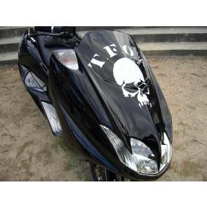 YAMAHA（ヤマハ） マグザム SG17J 21J リアカバー ブラック 黒 バイク