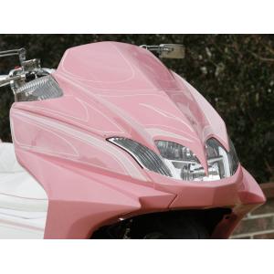 DAYTONA（デイトナ） ロングスクリーン マグザム YAMAHA ヤマハ