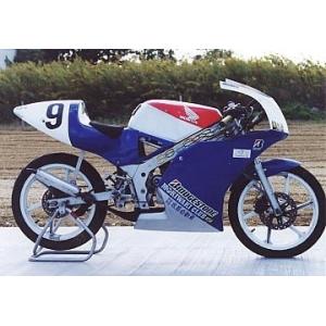 KDCサービス ケイディーシーサービス フルカウル カラー：白ゲル MH80 HONDA ホンダ フ...