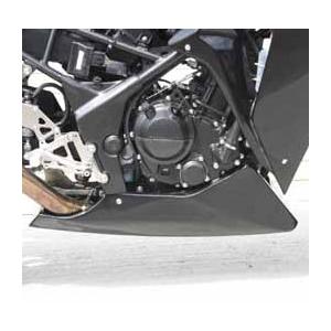 ENDURANCE（エンデュランス） 【レース専用】CBR250R アンダーカウル