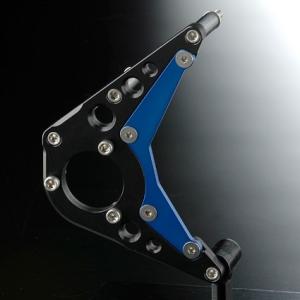 NITRO RACING ナイトロレーシング クラッチレリーズプレートキット カラー：ブラック／ブル...