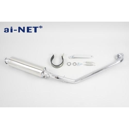 ai-net アイネット ダウンマフラー ゴリラ HONDA ホンダ フルエキゾーストマフラー マフ...
