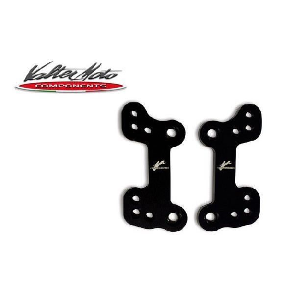 Valter Moto Components バルターモトコンポーネンツ ステップアップキット GS...