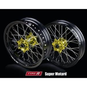 Z-WHEEL ズィーウィール AR1 モタード ホイールキット リア WR250R