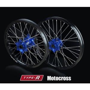 YAMAHA WR250R/XZ-WHEEL AR1ホイールキット リヤ (ステンレススポーク