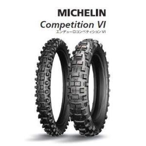 Michelin Tracker タイヤ 140/80-18 90/90-21 MICHELIN TRACKER（トラッカー） | 二輪車用タイヤ | 日本ミシュランタイヤ