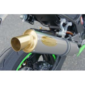 KENTEC（ケンテック） 極太スラッシュカット2IN1マフラー 90Φ ドラッグ