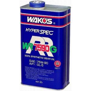 WAKOS ワコーズ WR7590G-ダブリューアールG 75W-90【2L】 ミッションオイル・ギ...