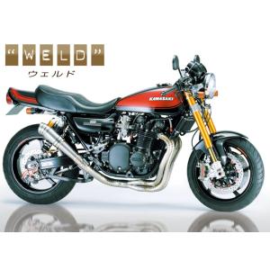 マービング(Marving) マフラー フルエキ 4/1 レーシング クロム Z1R K