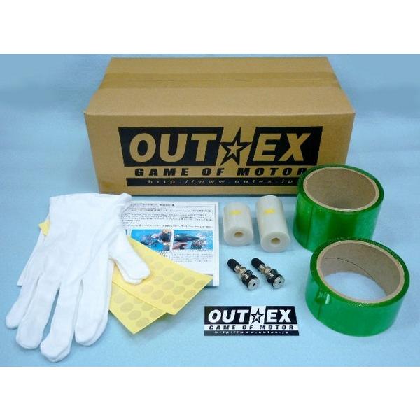 OUTEX OUTEX:アウテックス クリアチューブレスキット CD50 CD90 スーパーカブ11...