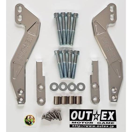 OUTEX アウテックス ステアリングステムスタビライザー カラー：クリアアルマイト WR250R ...