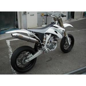 SAKURA サクラレーシングマフラー レーシングフルエキゾースト YZ250F