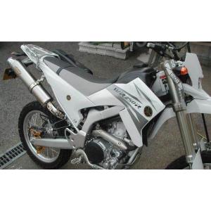 KENTEC（ケンテック） クラシック2IN1マフラー (FL) イントルーダー