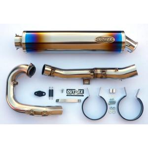 OUTEX アウテックス OUTEX.R-SSTG-L フルエキゾーストマフラー 690SMC R ...
