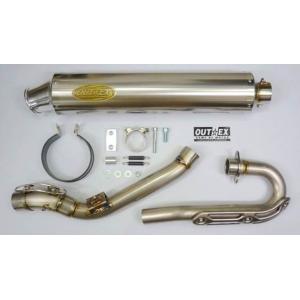 ノジマエンジニアリング NOJIMA ノジマ サイレンサーバンド チタン