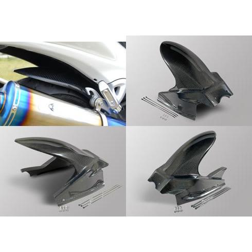 Magical Racing マジカルレーシング リアフェンダー 素材：綾織りカーボン / Magi...