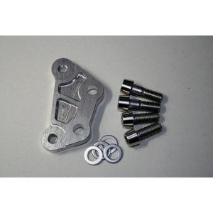 MISUMI ENGINIEERING ミスミエンジニアリング ブレンボキャリパー用キャリパーサポート