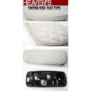 送料無料 TW225/TW200 (4CS) シート/カバー/生地/表皮 赤 張替え 純正